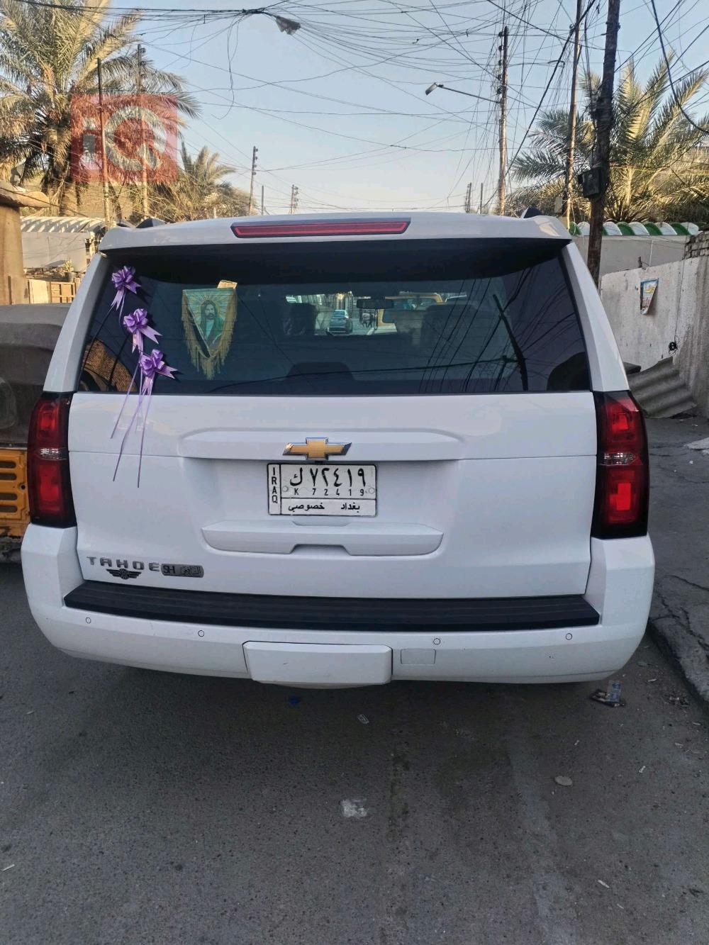 شێڤرۆلێت تاهۆ